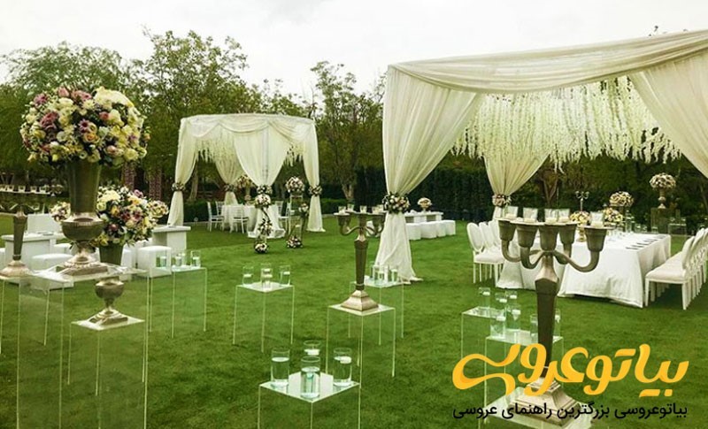 https://www.bia2aroosi.com/tehran/wedding-garden-halls-venues