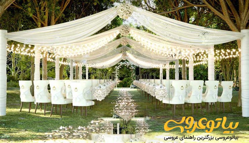 https://www.bia2aroosi.com/tehran/wedding-garden-halls-venues