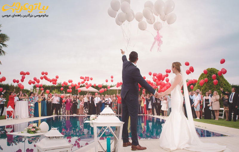 جشن عروسی ایرانی