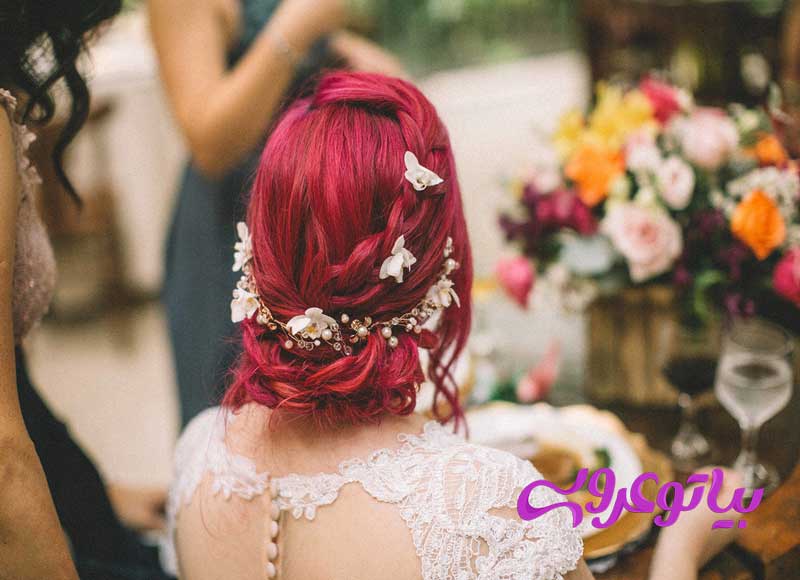 رنگ موی برای عروس