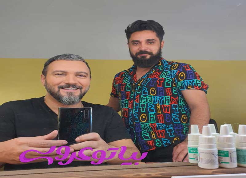 آرایشگاه مردانه تهران 