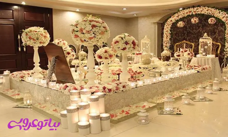 ۵ ایده جالب برای عقد لاکچری