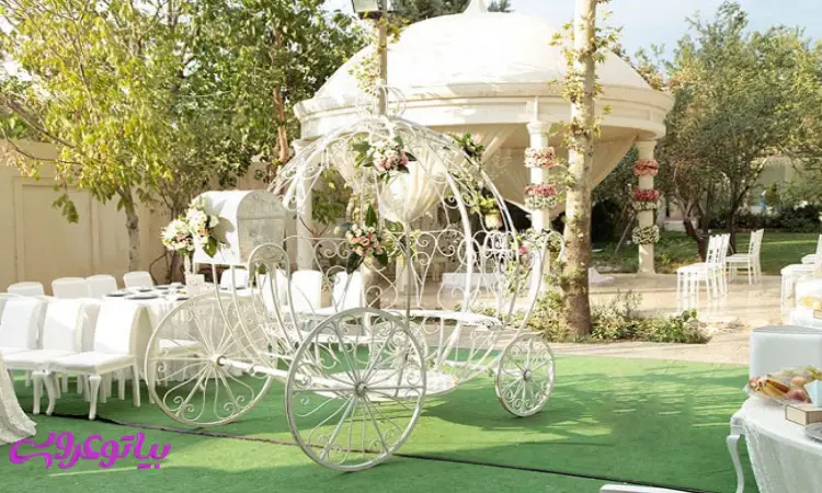 قرارداد تشریفات عروسی