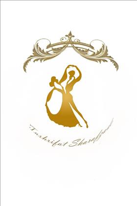 گروه تشریفات شرف زاده