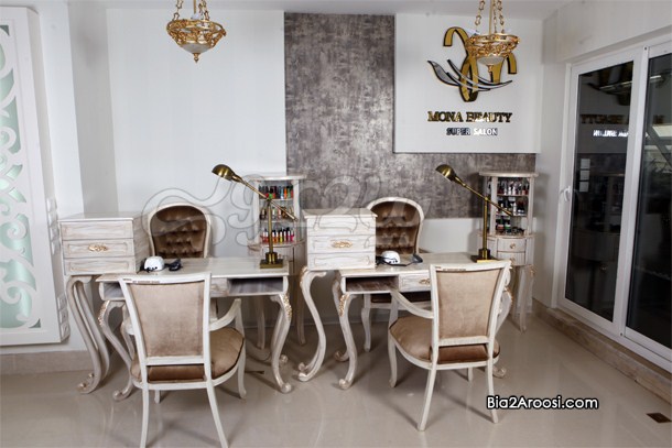 سالن زیبایی مونا