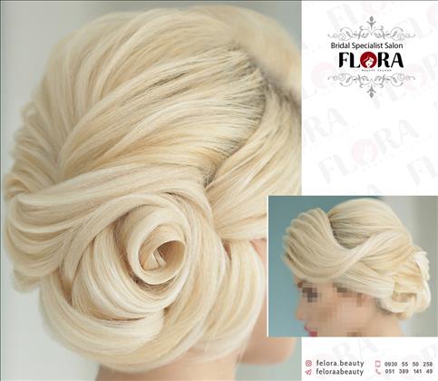 سالن تخصصی عروس فلورا