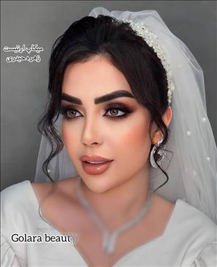 گریم عروس مشهد