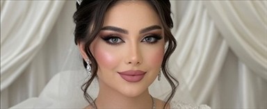 سالن عروس
