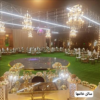باغ تالار پاژ باغ تالار پاژ