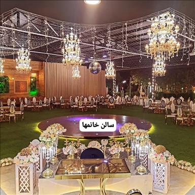 باغ تالار مشهد