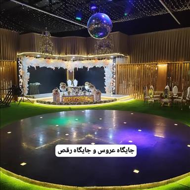 باغ عروسی مشهد