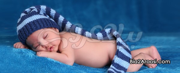 آتلیه کودک بانی نی