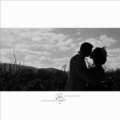 استودیو اتفاق , آتلیه اتفاق