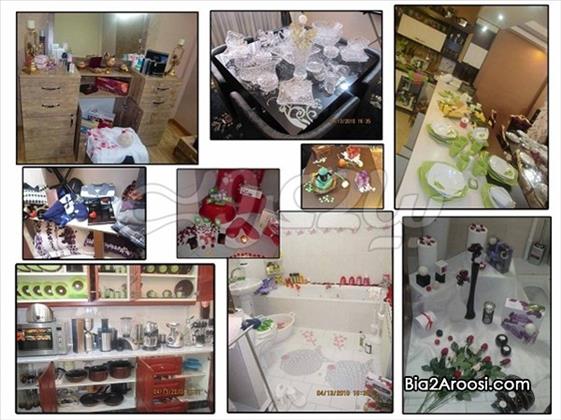 طراحی و اجرای جهیزیه