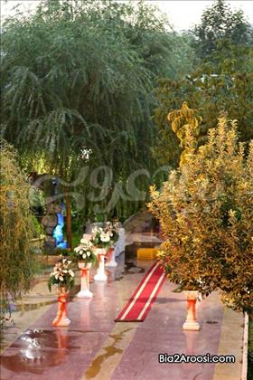 تالار و باغسرای ارم تالار و باغسرای ارم