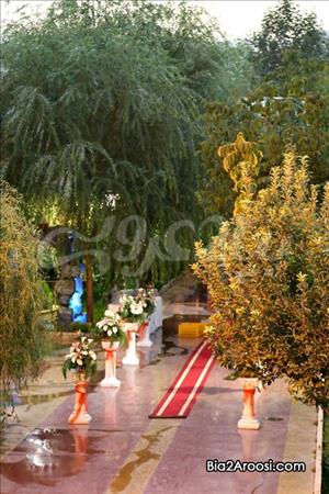 تالار و باغسرای ارم