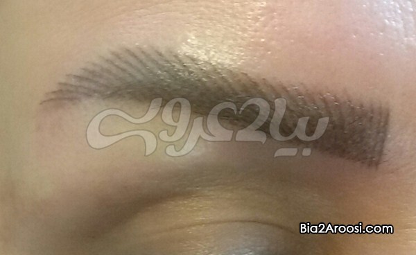 سالن زیبایی نگارین