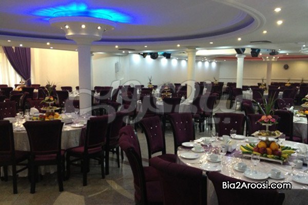 تالار پذیرایی الوند تالار پذیرایی الوند