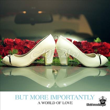 آتلیه ماین آتلیه ماین