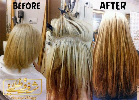 آرایشگاه شفق طلایی