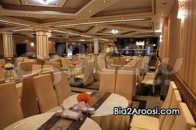 تالار عروسی عطر سیب