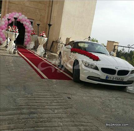 تالار پذیرایی هتل شیان