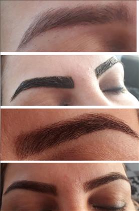 زیبایی آکادمی عقلی