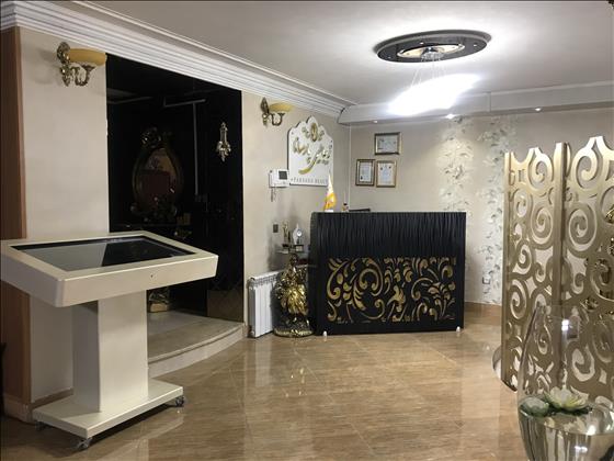 سالن زیبایی پارسانا