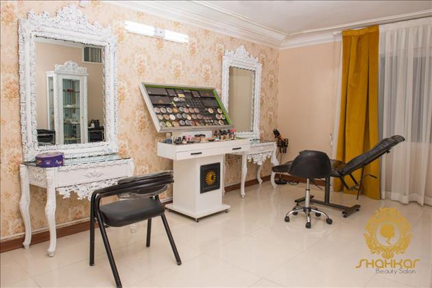 سالن زیبایی شاهکار