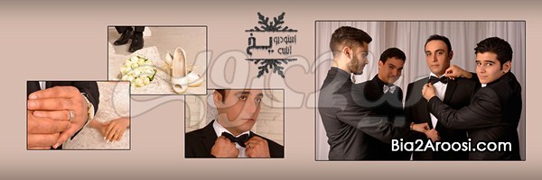 استودیو یخ