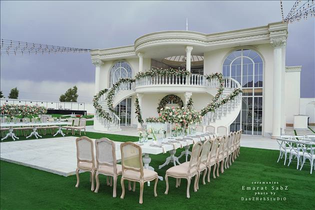 مجموعه باغ تالارهای سبز مجموعه باغ تالارهای سبز