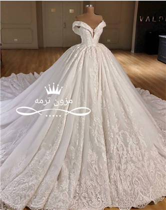 مزون ترمه