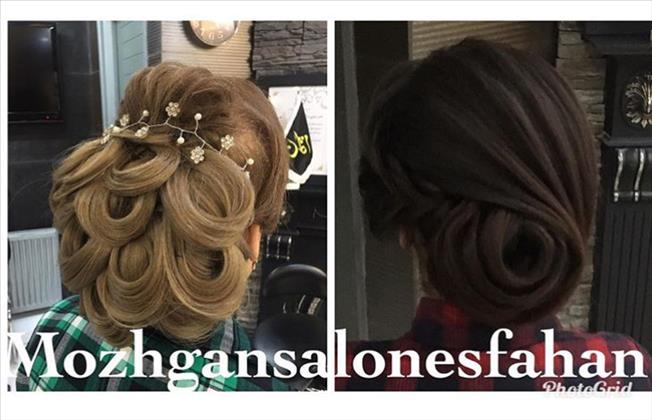 سالن زیبایی مژگان سالن زیبایی مژگان