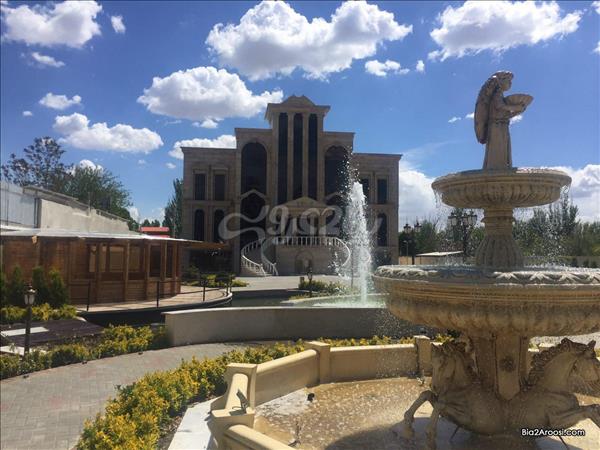 باغ تالار پذیرایی ارم