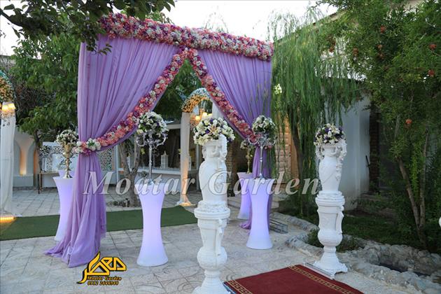 باغ تالار معطر