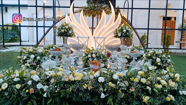 تالار باغ ارم