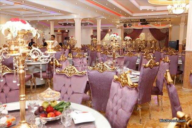 تالار پذیرایی مرسانا