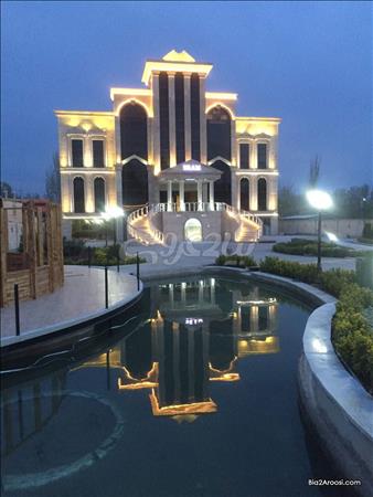 تالار پذیرایی ارم