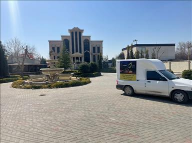 تالار پذیرایی ارم کرج