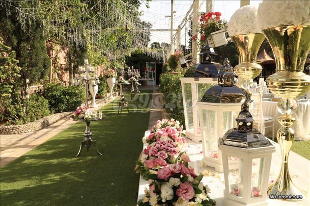 تالار پذیرایی باغ تهران