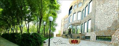 باغسرا و تالار کاخ اشراف مشهد