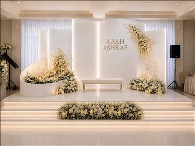 باغ تالار کاخ اشراف