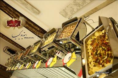 هتل، رستوران، تالار و باغسرای کاخ اشراف مشهد