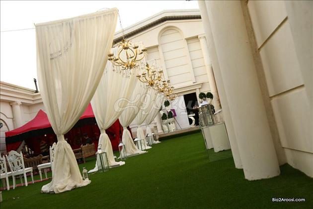 باغ تالار تشریفات آمیتریس