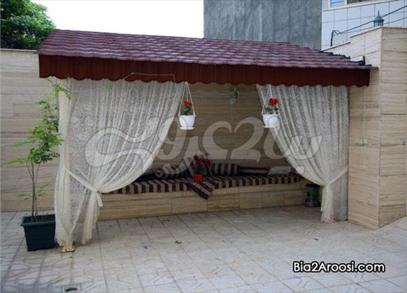 سالن زیبایی آیسان