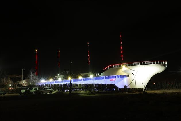 باغ تالار کشتی خجسته