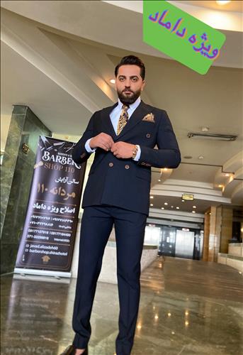 آرایشگاه 110 هتل شیراز