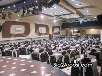 تالار پذیرایی الماس