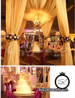 تشریفات شهریاری