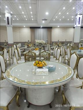 تالار عروسی قم